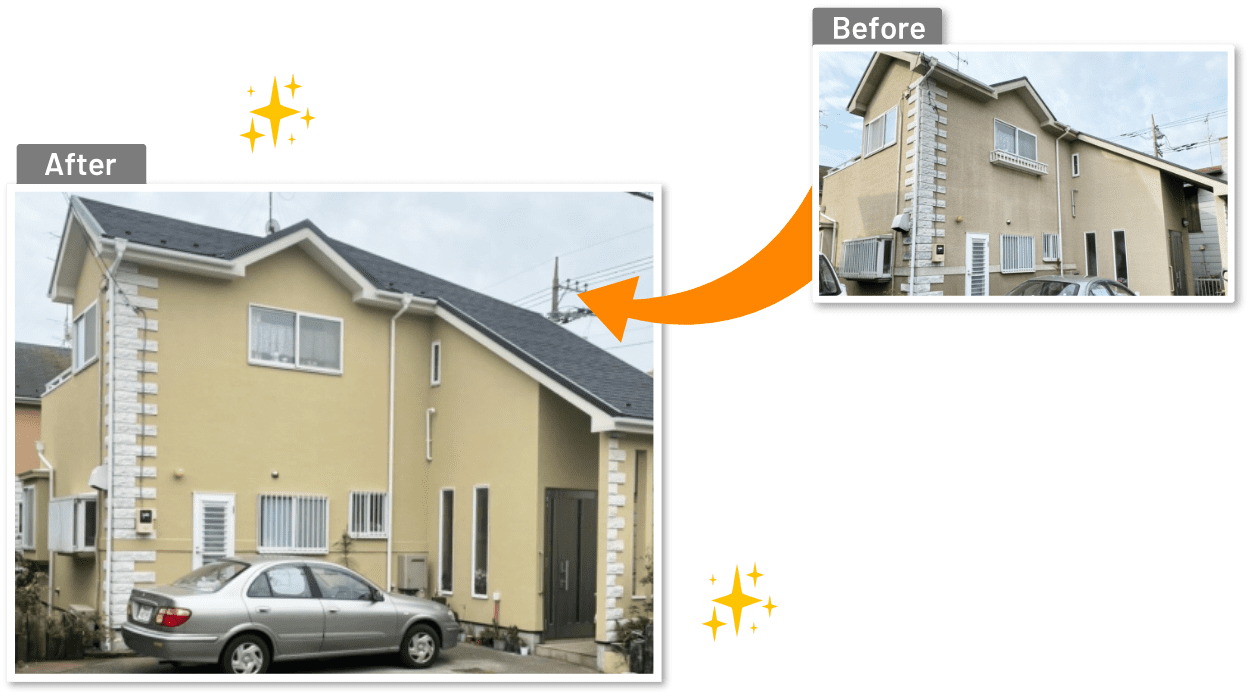 ビフォーアフターの画像