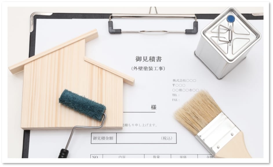 仲介業者ではないので、中間マージンが不要な分安価!